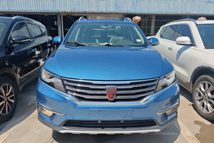 Used Roewe RX5 2016 20T Two-Wheel Drive Automatic Internet Smart Edition Front