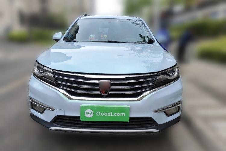 Used Roewe RX5 2016 20T Two-Wheel Drive Automatic Internet Smart Edition Front