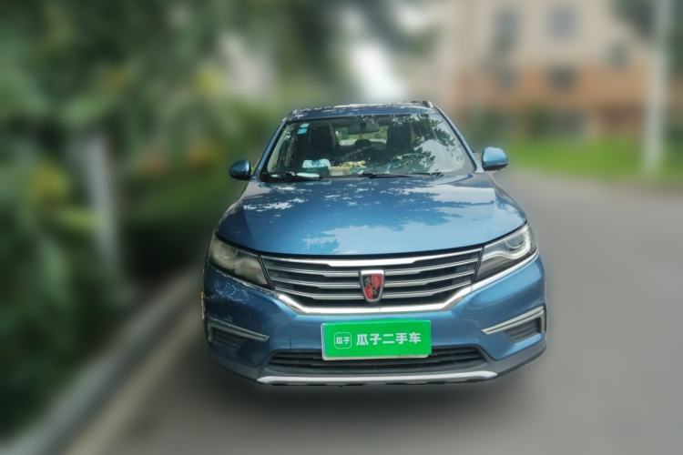 Used Roewe RX5 2016 20T Two-Wheel Drive Manual Flagship Edition Front