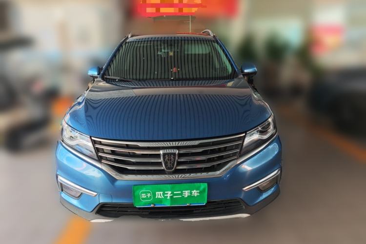Used Roewe RX5 2016 30T Two-Wheel Drive Automatic Internet Smart Edition Front