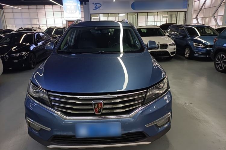 Used Roewe RX5 2016 20T Two-Wheel Drive Automatic Internet Smart Edition Front
