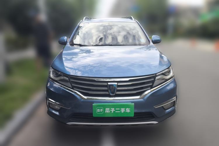Used Roewe RX5 2016 30T Two-Wheel Drive Automatic Internet Smart Edition Front