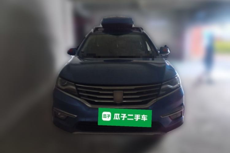 Used Roewe RX5 2016 20T Two-Wheel Drive Automatic Internet Smart Edition Front