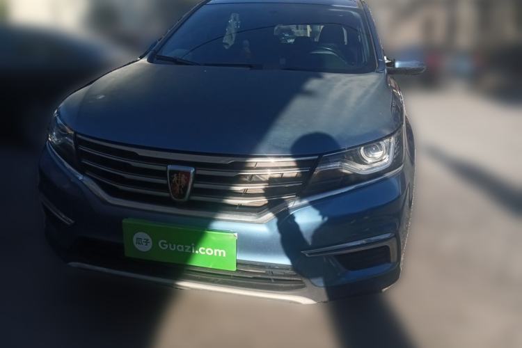 Used Roewe RX5 2016 20T Two-Wheel Drive Automatic Flagship Edition Front