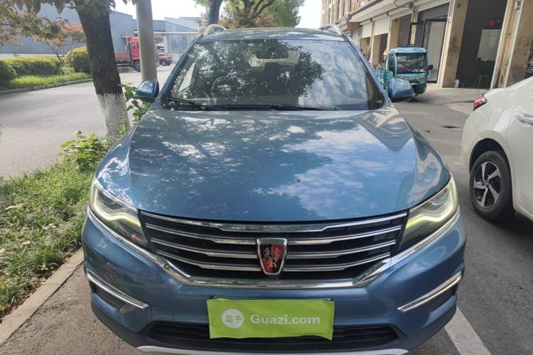 Used Roewe RX5 2016 20T Two-Wheel Drive Automatic Flagship Edition Front