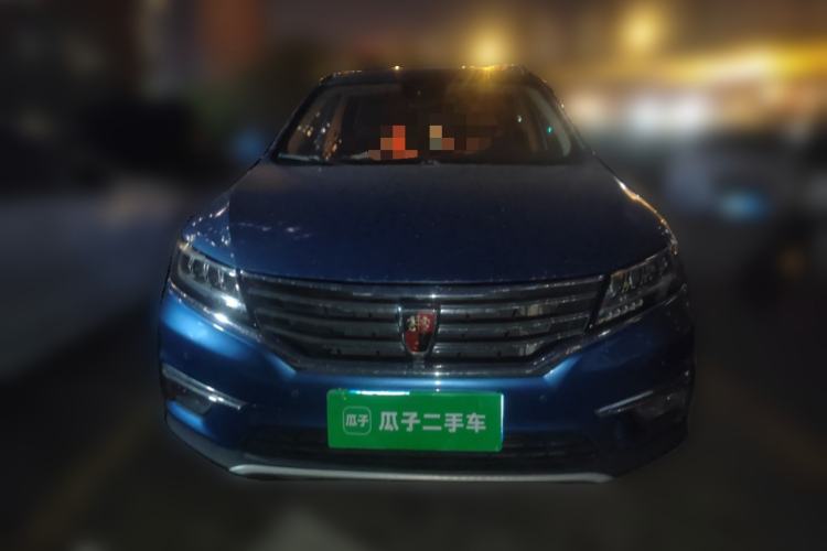 Used Roewe RX5 2016 30T Four-Wheel Drive Automatic Internet Smart Luxury Edition Front