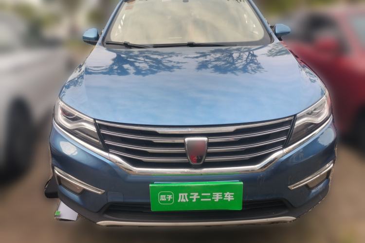 Used Roewe RX5 2016 20T Two-Wheel Drive Automatic Internet Smart Edition Front