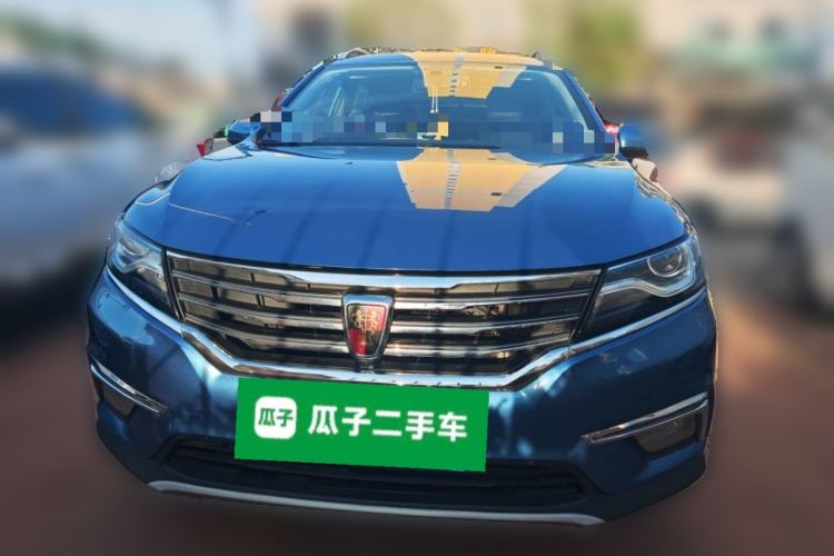 Used Roewe RX5 2016 20T Two-Wheel Drive Automatic Internet Smart Edition Front