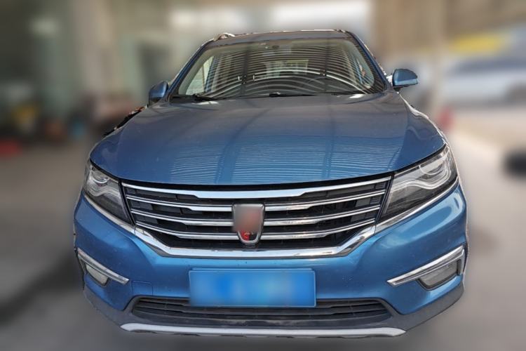 Used Roewe RX5 2016 20T Two-Wheel Drive Automatic Flagship Edition Front