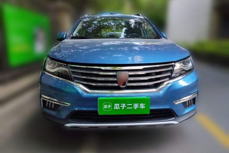 Used Roewe RX5 2016 20T Two-Wheel Drive Automatic Flagship Edition Front