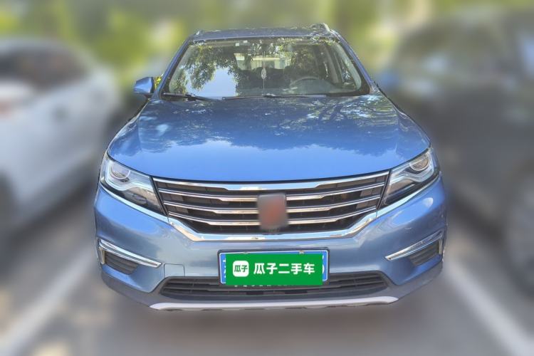 Used Roewe RX5 2016 20T Two-Wheel Drive Automatic Flagship Edition Front
