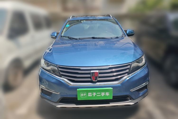 Used Roewe RX5 2016 20T Two-Wheel Drive Automatic Flagship Edition Front