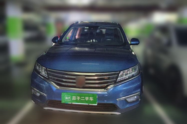 Used Roewe RX5 2016 30T Four-Wheel Drive Automatic Internet Smart Luxury Edition Front
