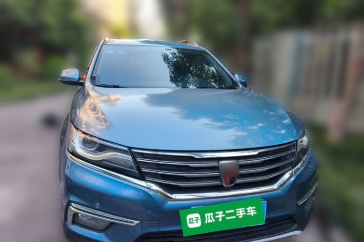 Used Roewe RX5 2016 20T Two-Wheel Drive Automatic Internet Smart Edition Front