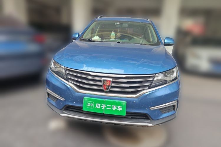 Used Roewe RX5 2016 20T Two-Wheel Drive Automatic Flagship Edition Front