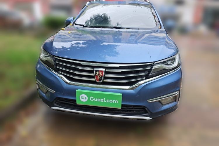 Used Roewe RX5 2016 20T Two-Wheel Drive Automatic Internet Smart Edition Front