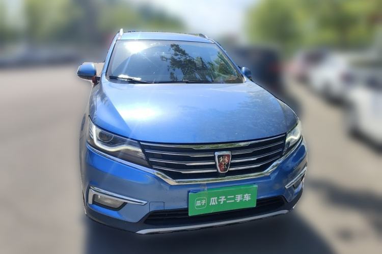 Used Roewe RX5 2016 20T Two-Wheel Drive Automatic Internet Smart Edition Front