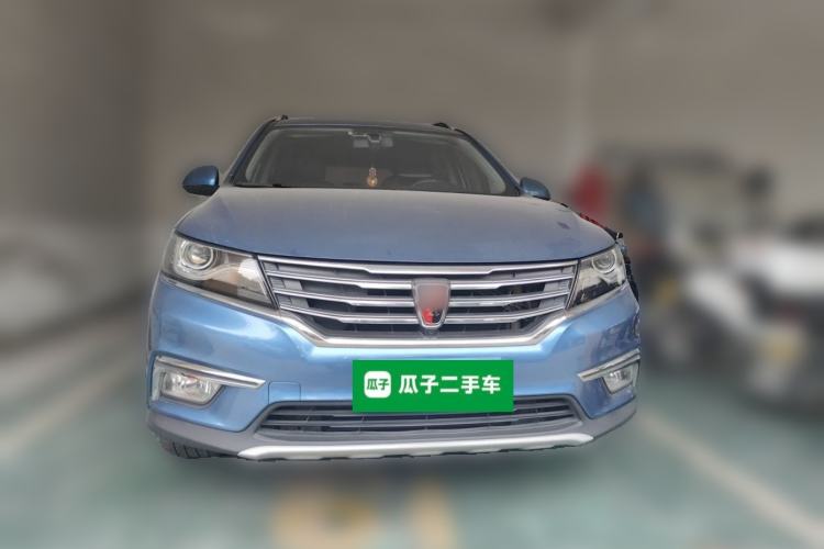 Used Roewe RX5 2016 20T Two-Wheel Drive Automatic Internet Smart Edition Front