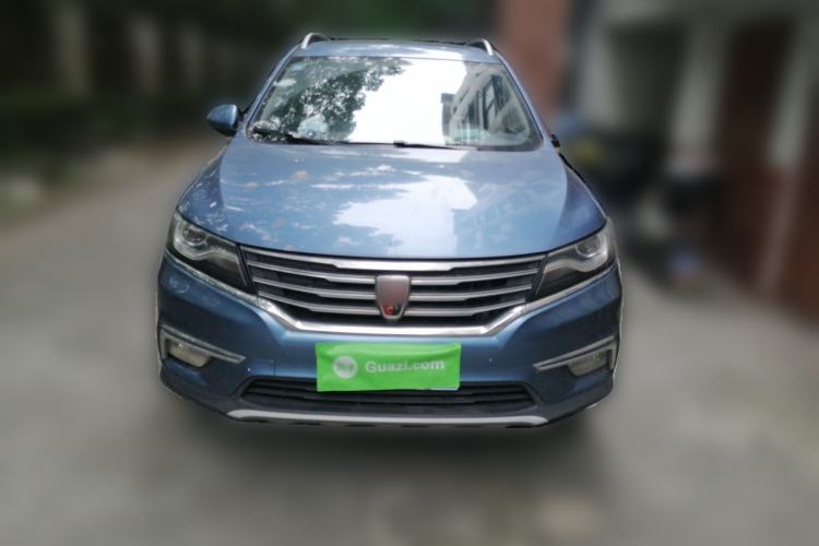 Used Roewe RX5 2016 20T Two-Wheel Drive Automatic Internet Smart Edition Front