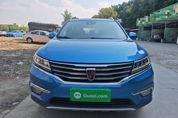 Used Roewe RX5 2016 30T Four-Wheel Drive Automatic Internet Smart Luxury Edition Front