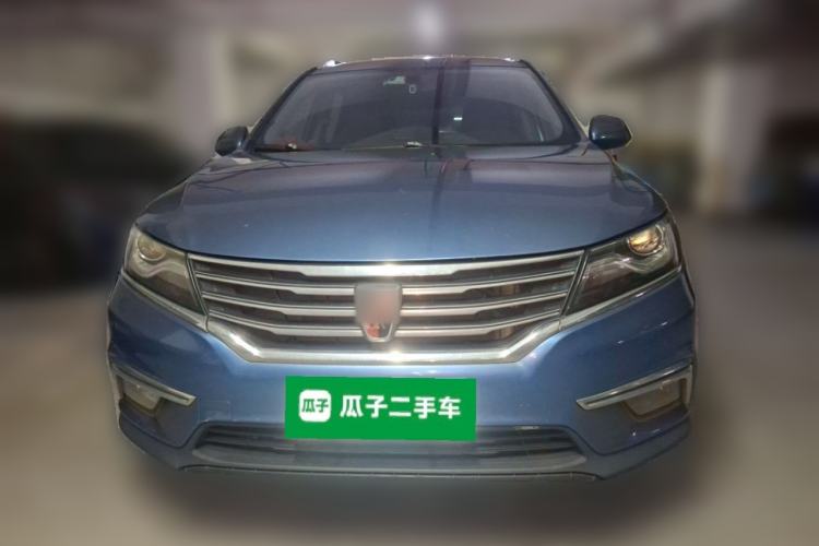 Used Roewe RX5 2016 20T Two-Wheel Drive Automatic Internet Smart Edition Front