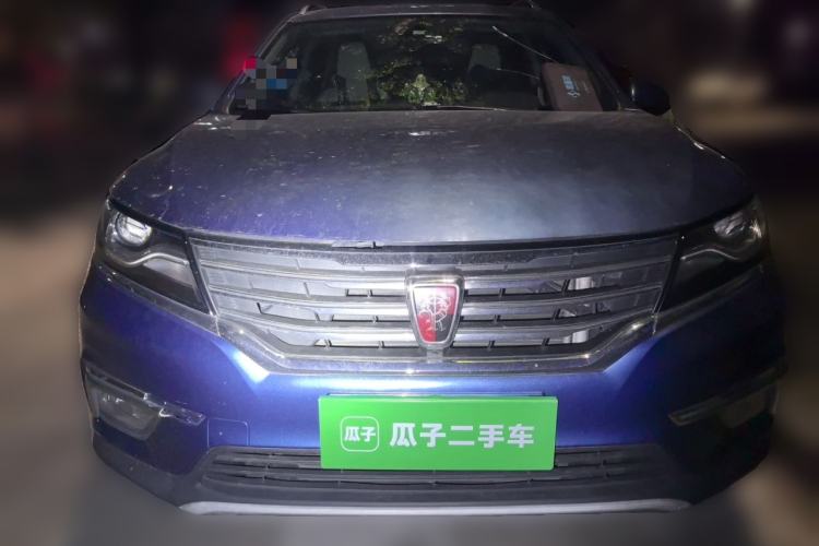 Used Roewe RX5 2016 20T Two-Wheel Drive Automatic Internet Smart Edition Front