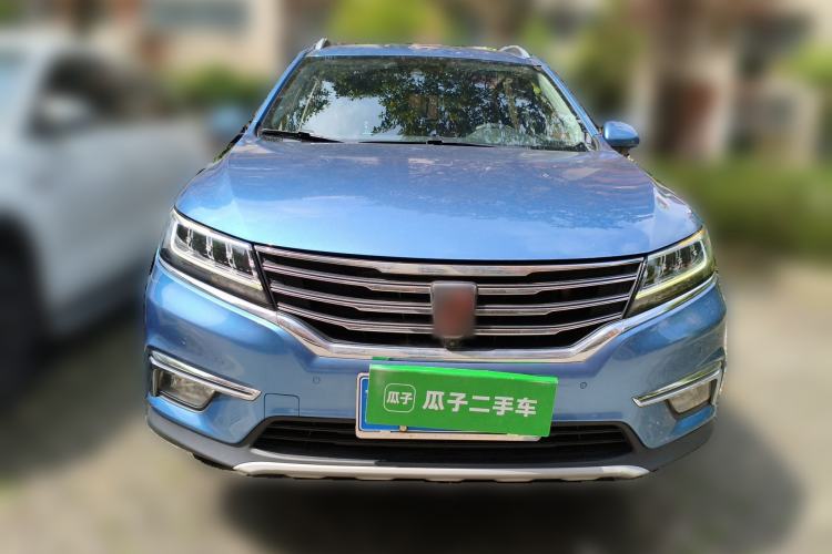 Used Roewe RX5 2016 30T Four-Wheel Drive Automatic Internet Smart Luxury Edition Front