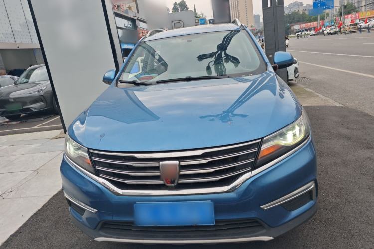 Used Roewe RX5 2016 20T Two-Wheel Drive Automatic Flagship Edition Front