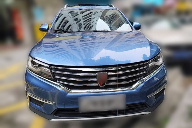 Used Roewe RX5 2016 20T Two-Wheel Drive Automatic Flagship Edition Front