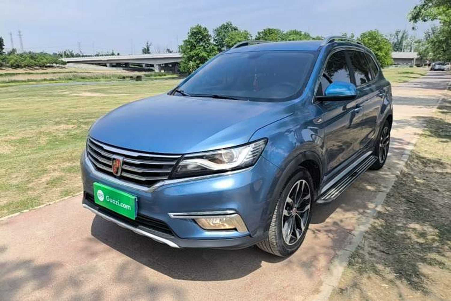 Used Roewe RX5 2016 30T Two-Wheel Drive Automatic Internet Smart Edition Front Left 45 Deg
