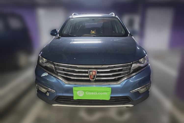 Used Roewe RX5 2016 20T Two-Wheel Drive Manual Flagship Edition Front