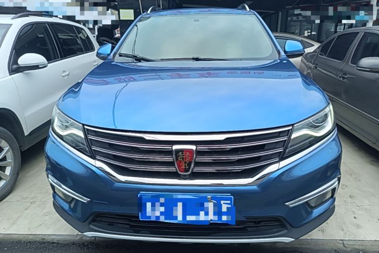 Used Roewe RX5 2016 20T Two-Wheel Drive Automatic Internet Smart Edition Front