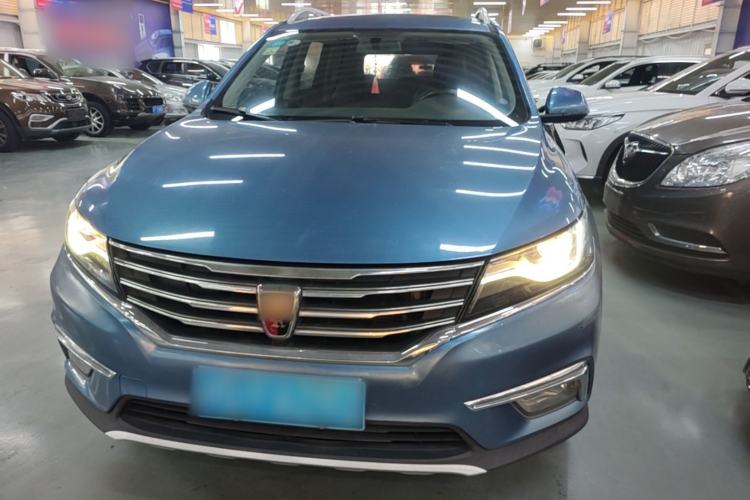 Used Roewe RX5 2016 20T Two-Wheel Drive Automatic Internet Smart Edition Front