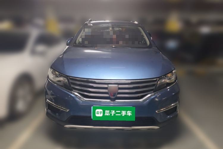 Used Roewe RX5 2016 20T Two-Wheel Drive Manual Flagship Edition Front