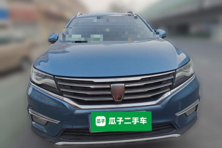 Used Roewe RX5 2016 20T Two-Wheel Drive Manual Transmission Internet Smart Edition Front