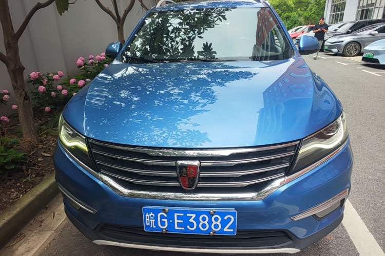 Used Roewe RX5 2016 20T Two-Wheel Drive Automatic Internet Smart Edition Front