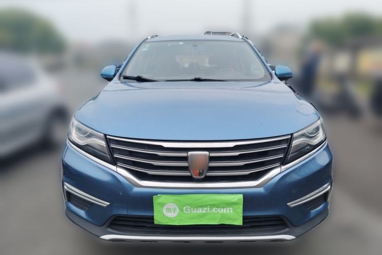Used Roewe RX5 2016 20T Two-Wheel Drive Manual Flagship Edition Front