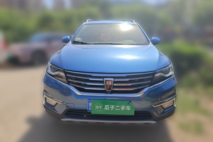 Used Roewe RX5 2016 20T Two-Wheel Drive Automatic Internet Smart Edition Front