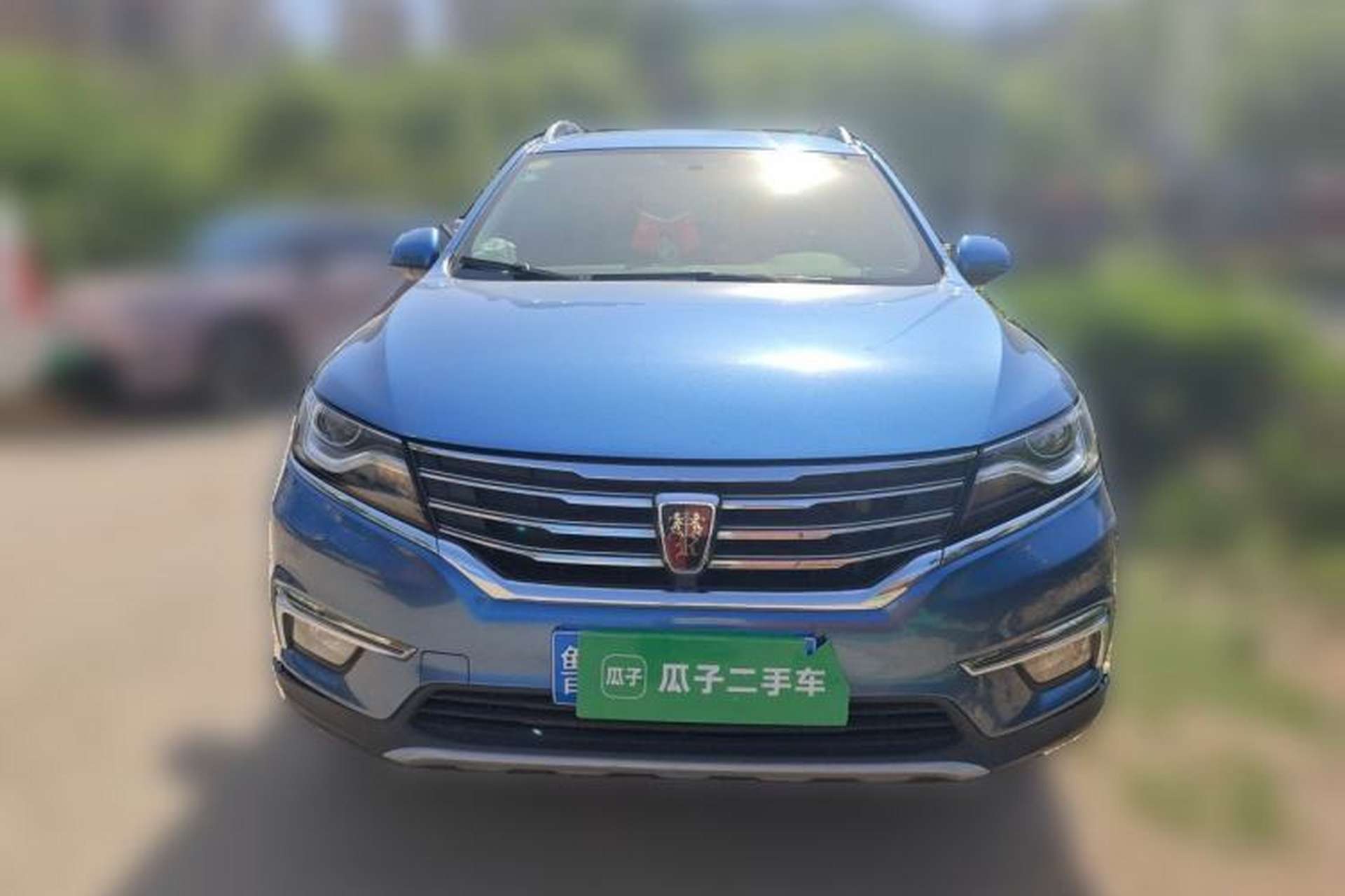 Used Roewe RX5 2016 20T Two-Wheel Drive Automatic Internet Smart Edition Front