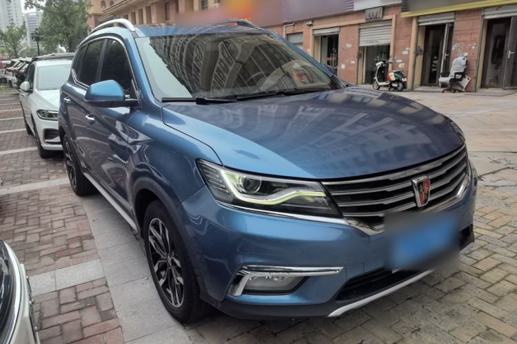Used Roewe RX5 2016 20T Two-Wheel Drive Automatic Internet Smart Edition Front Right 45 Deg