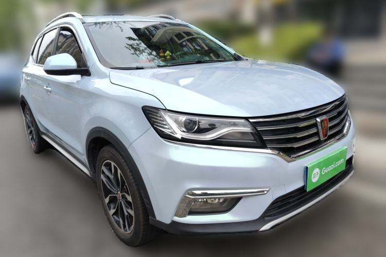 Used Roewe RX5 2016 20T Two-Wheel Drive Automatic Internet Smart Edition Front Right 45 Deg