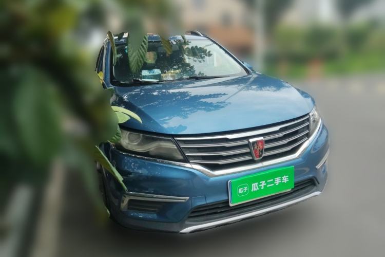 Used Roewe RX5 2016 20T Two-Wheel Drive Manual Flagship Edition Front Right 45 Deg