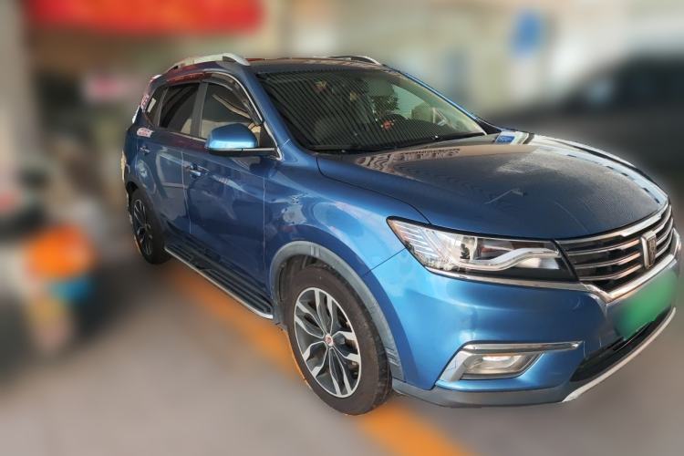 Used Roewe RX5 2016 30T Two-Wheel Drive Automatic Internet Smart Edition Front Right 45 Deg