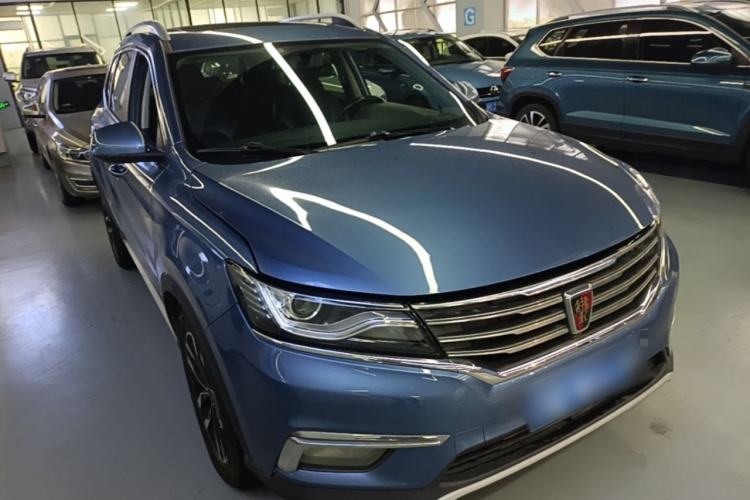 Used Roewe RX5 2016 20T Two-Wheel Drive Automatic Internet Smart Edition Front Right 45 Deg
