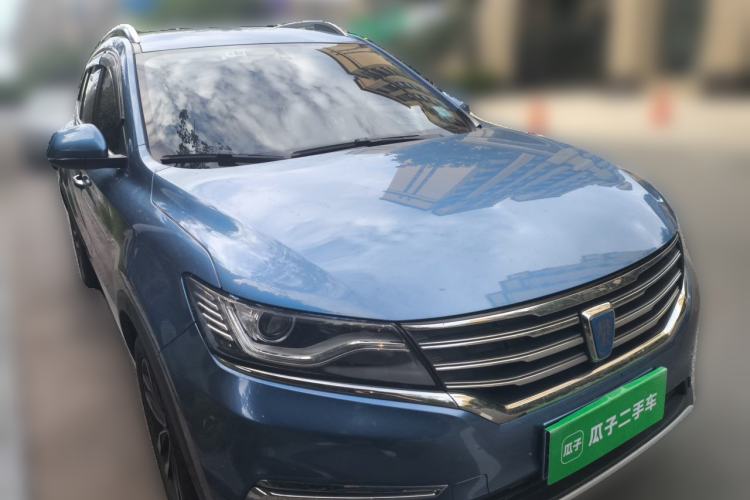 Used Roewe RX5 2016 30T Two-Wheel Drive Automatic Internet Smart Edition Front Right 45 Deg