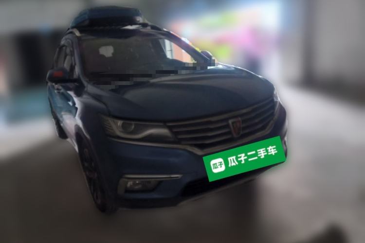 Used Roewe RX5 2016 20T Two-Wheel Drive Automatic Internet Smart Edition Front Right 45 Deg