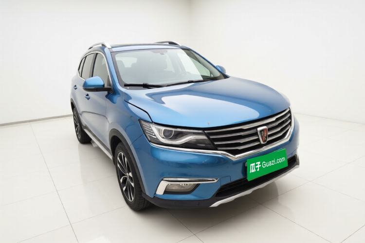 Used Roewe RX5 2016 20T Two-Wheel Drive Automatic Internet Smart Edition Front Right 45 Deg