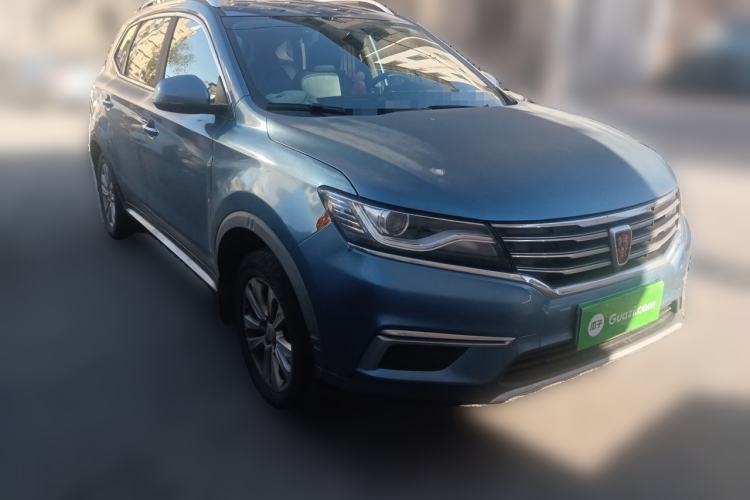 Used Roewe RX5 2016 20T Two-Wheel Drive Automatic Flagship Edition Front Right 45 Deg