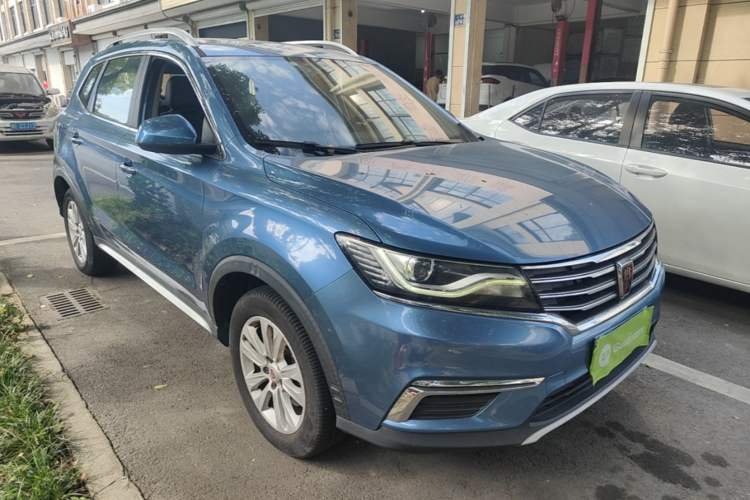 Used Roewe RX5 2016 20T Two-Wheel Drive Automatic Flagship Edition Front Right 45 Deg