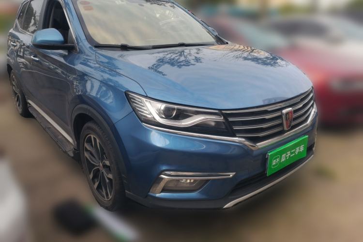 Used Roewe RX5 2016 20T Two-Wheel Drive Automatic Internet Smart Edition Front Right 45 Deg
